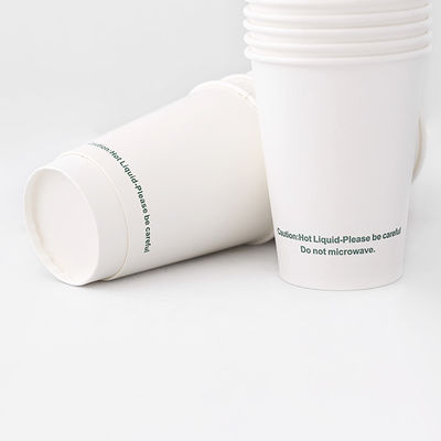 ถ้วยกระดาษผนังสองแก้วดื่ม 20oz 610ml PE ผิวเคลือบเครื่องดื่มเย็น ถ้วยทิ้ง