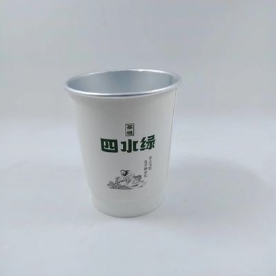 ถ้วยกระดาษอลูมิเนียมพิมพ์ครั้งเดียว 125ml PE ฝาสองเคลือบสําหรับการดื่มร้อน