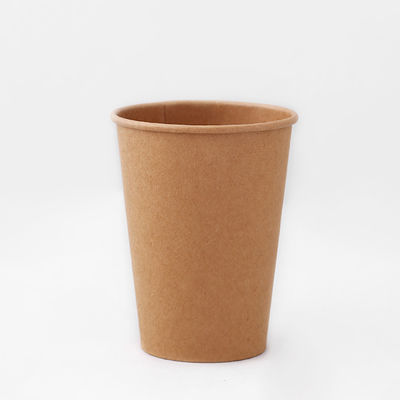 7.5OZ ถ้วยกระดาษครัฟท์แบบทิ้งครั้งเดียว ถ้วยไอศกรีมครัฟท์ Eco
