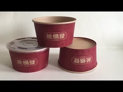 ถ้วยกระดาษ kraft 1100ml