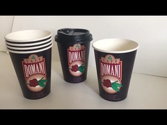 ถ้วยกระดาษเดียว