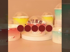 ชามกระดาษไอศกรีม 4